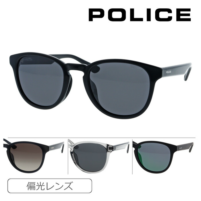 POLICE ポリス 偏光サングラス GAME SPLQ10J col.Z42P/2CDP/9CLP/U28P 52mm 紫外線 UVカット Polaroid 2025年 4color