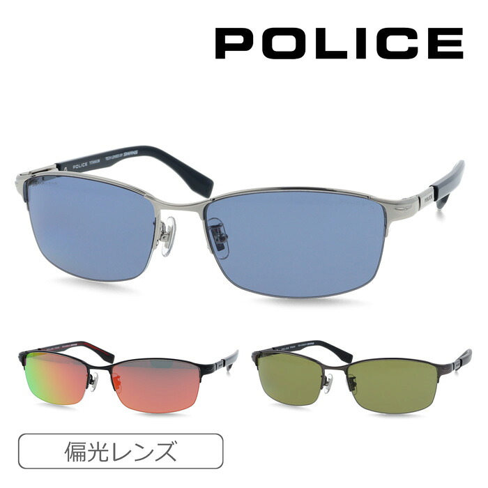 POLICE×SWANS 刑事警察×スワンズ 偏光黒眼鏡 CHAMP SPLT76J col.579P/530P/627P 58粍 紫外線 UVはね除ける 2026年 3color