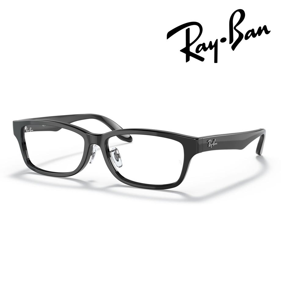 Ray-Ban レイバン メガネ RX5408D 2000 57mm レンズ付き レンズセット 調光レンズ 伊達メガネ 遠近両用 度なし 度付き 国内正規品 保証書付