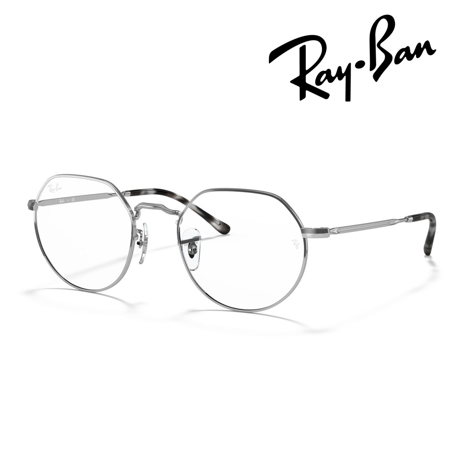 Ray-Ban レイバン 眼鏡 JACK OPTICS RX6465 2501 51粍 水晶体付き添い人 水晶体書き割り 調光水晶体 薄型非球面せつ然たる水晶体 伊達眼鏡 遠近両用 度なし 度付き添い人 国内定まり品 お墨付き付