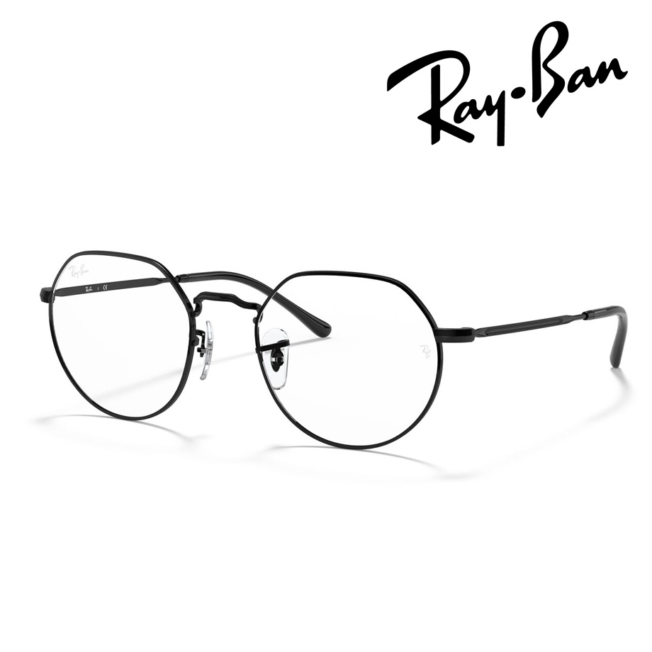 Ray-Ban レイバン 眼鏡 JACK OPTICS RX6465 2509 51粍 水晶体付き添い人 水晶体書き割り 調光水晶体 薄型非球面せつ然たる水晶体 伊達眼鏡 遠近両用 度なし 度付き添い人 国内定め事品 お墨付き付