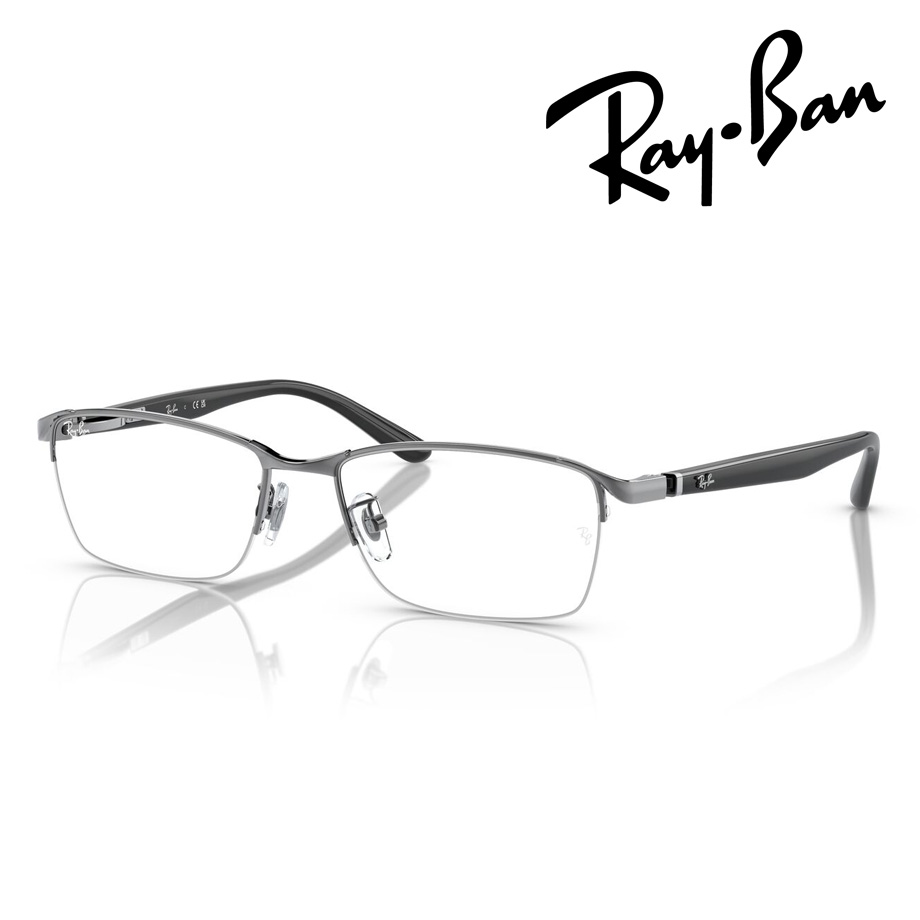 Ray-Ban レイバン メガネ RX6501D 2502 55mm レンズ付き レンズセット 調光レンズ 薄型非球面クリアレンズ 伊達メガネ 遠近両用 度なし 度付き 国内正規品 保証書付｜メガネのハヤミ　店