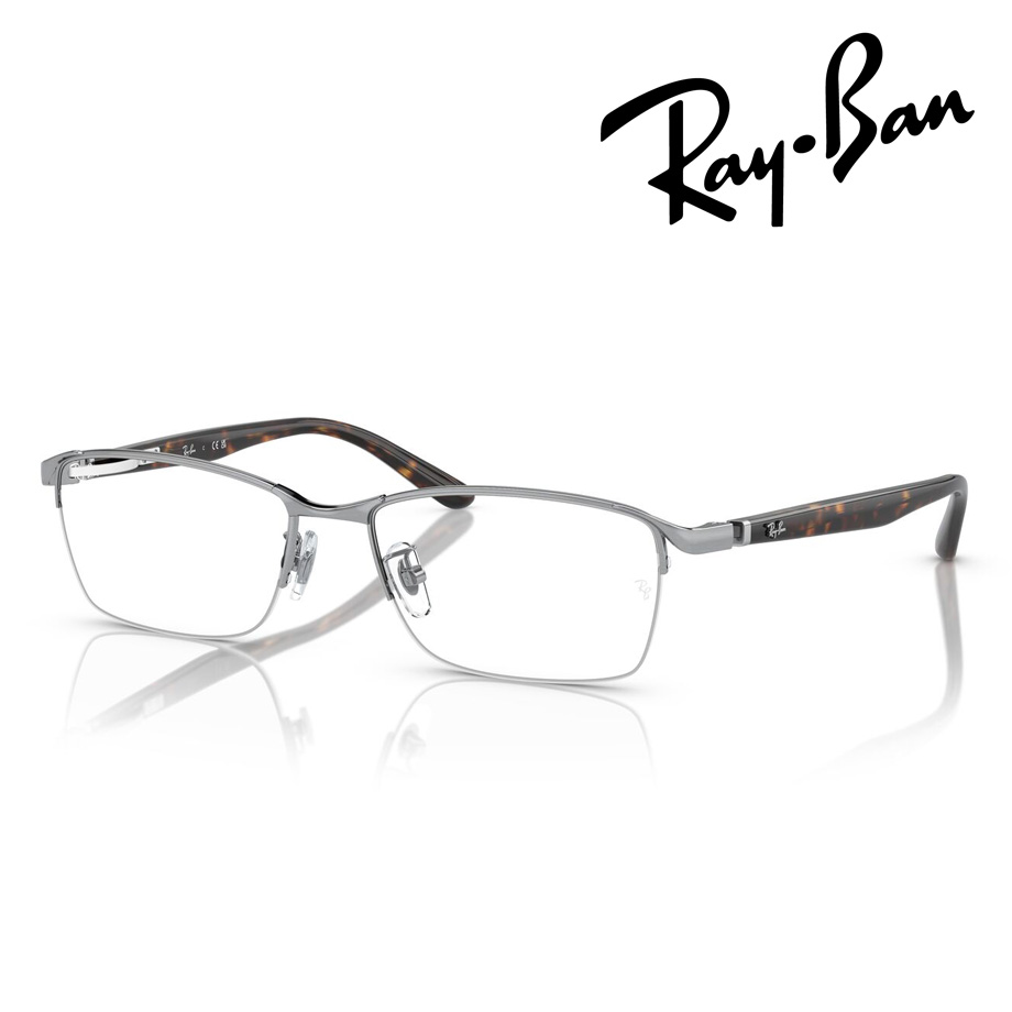 Ray-Ban レイバン メガネ RX6501D 2595 55mm レンズ付き レンズセット 調光レンズ 薄型非球面クリアレンズ 伊達メガネ 遠近両用 度なし 度付き 国内正規品 保証書付|メガネのハヤミ 店