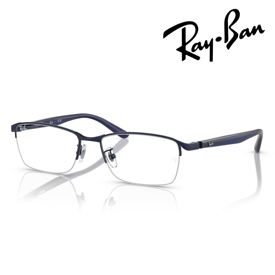 Ray-Ban レイバン メガネ RX6501D 3076 55mm レンズ付き レンズセット 調光レンズ 薄型非球面クリアレンズ 伊達メガネ 遠近両用 度なし 度付き 国内正規品 保証書付