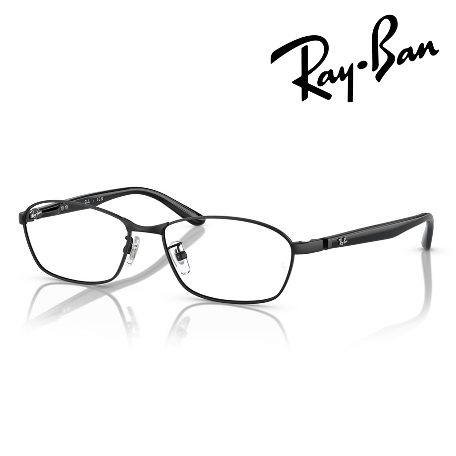 Ray-Ban レイバン メガネ RB6502D 2503 55mm レンズ付き レンズセット 調光レンズ/薄型非球面クリアレンズ 伊達メガネ 度なし 度付き 国内正規品 保証書付