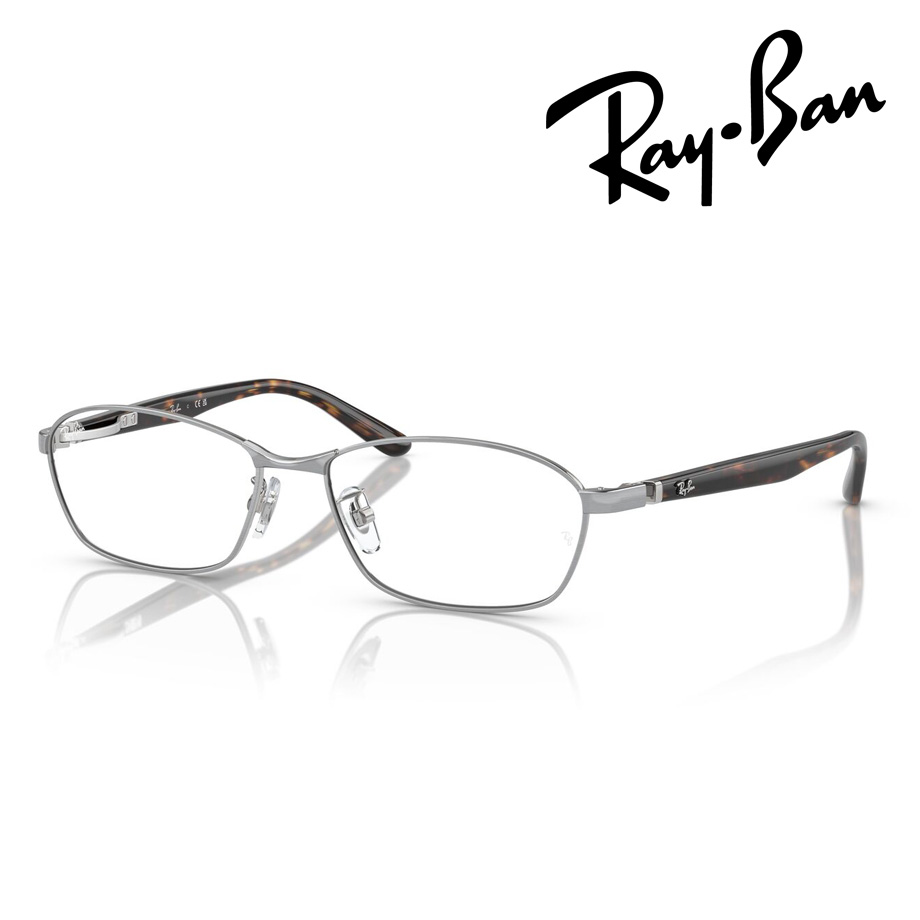 Ray-Ban レイバン メガネ RX6502D 2595 55mm レンズ付き レンズセット 調光レンズ 薄型非球面クリアレンズ 伊達メガネ 遠近両用 度なし 度付き 国内正規品 保証書付