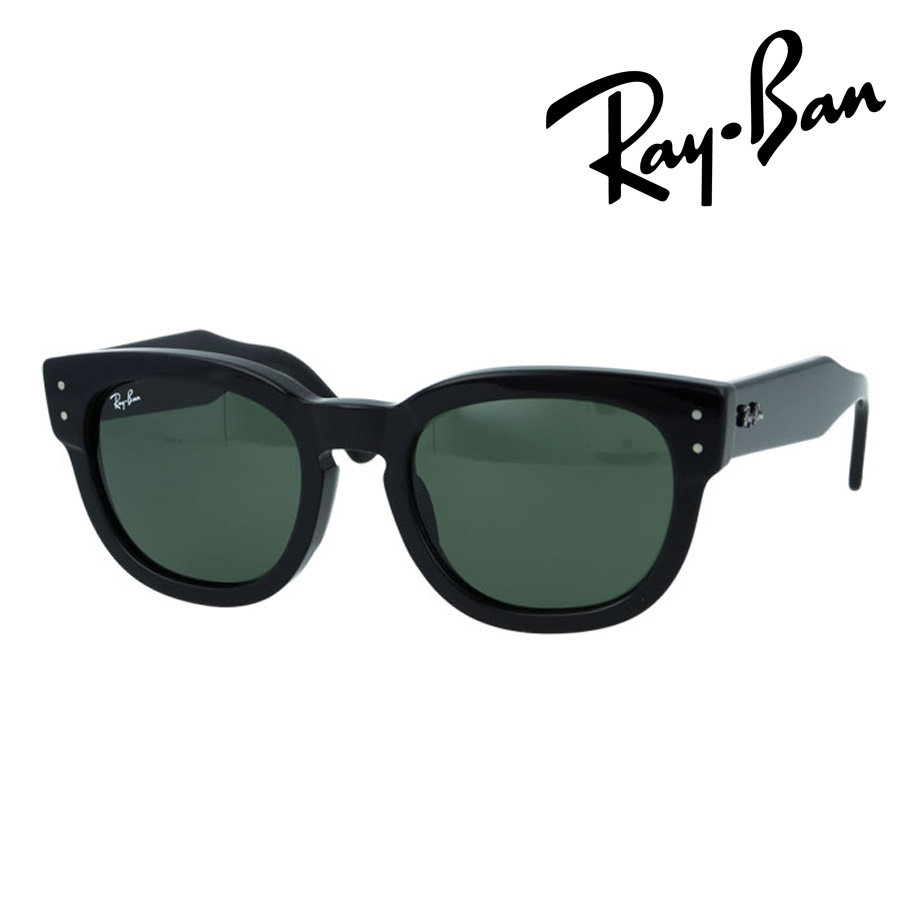 Ray-Ban レイバン サングラス MEGA HAWKEYE RB0298SF 901/31 53mm 紫外線 UVカット 国内正規品 保証書付｜メガネのハヤミ　店