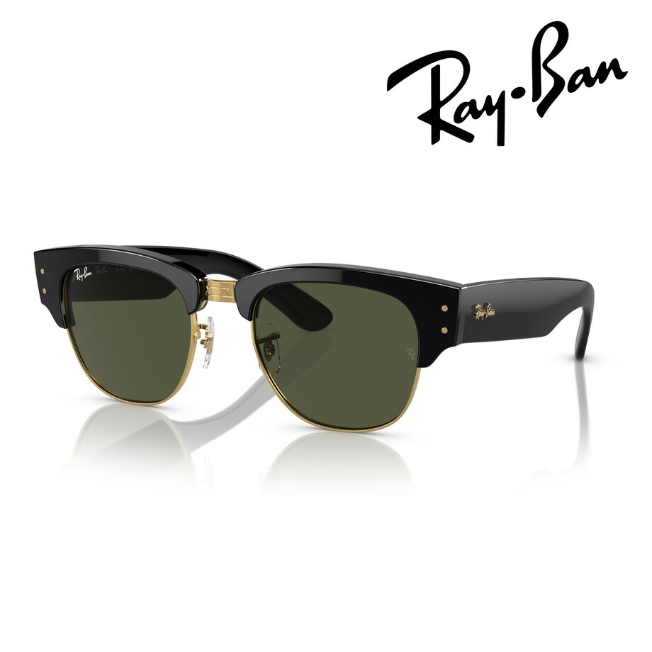 Ray-Ban レイバン サングラス MEGA CLUBMASTER RB0316-S 901/31 50mm 53mm ブラック/ゴールド メガクラブマスター 紫外線 UVカット 国内正規品 保証書付き 2size