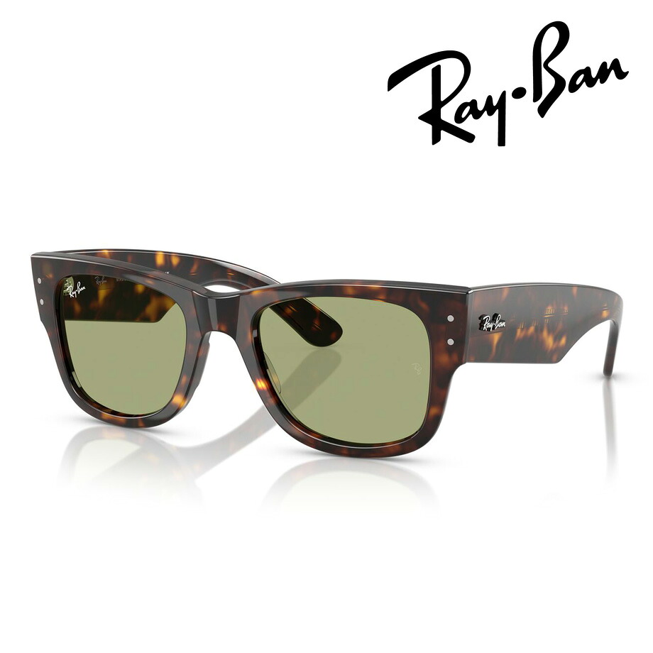 Ray-Ban レイバン サングラス MEGA WAYFARER RB0840SF 902/4E 52mm ハバナ 国内正規品 保証書付 紫外線 UVカット 18,691円