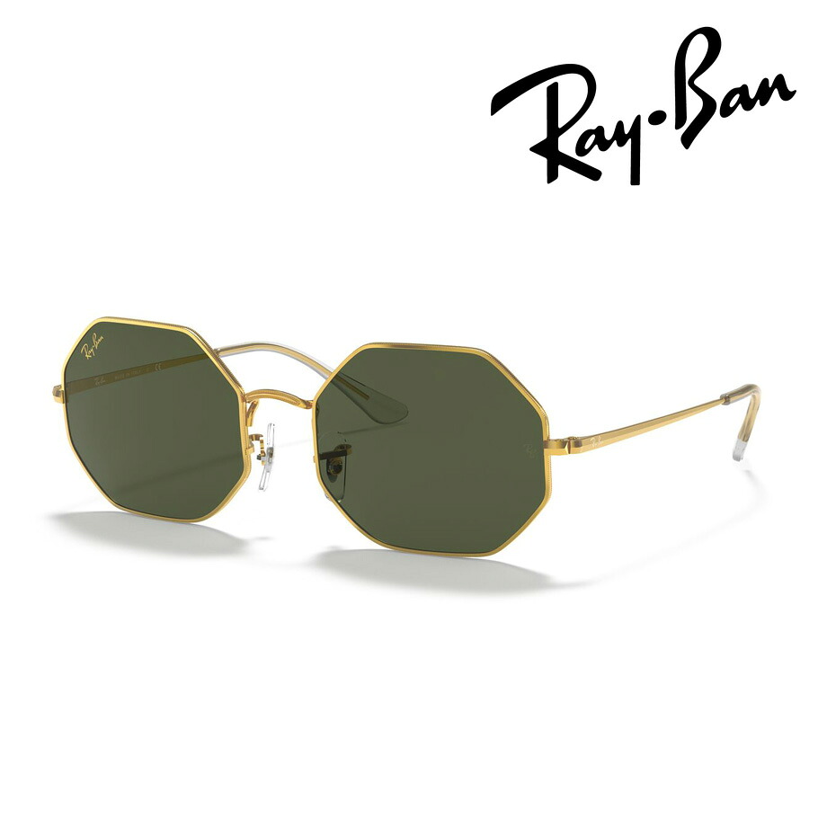Ray-Ban レイバン サングラス RB1972 919631 54mm ゴールド 国内正規品 保証書付 UVカット｜メガネのハヤミ　店