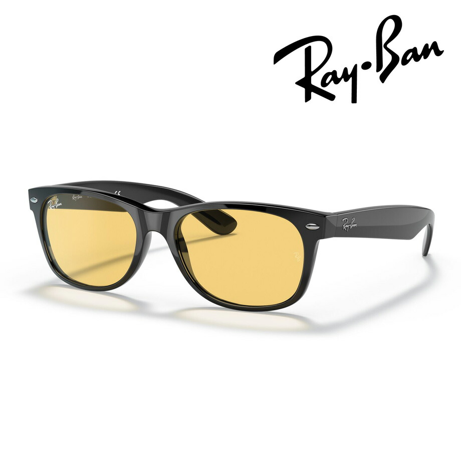 Ray-Ban レイバン サングラス NEW WAYFARER RB2132F 601/R6 55mm ブラック ニューウェイファーラー 国内正規品 保証書付 UVカット|メガネのハヤミ 店