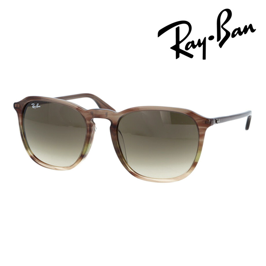 生産終了モデル Ray-Ban レイバン サングラス RB2203F 1392/0A 55mm 紫外線 UVカット 国内正規品 保証書付
