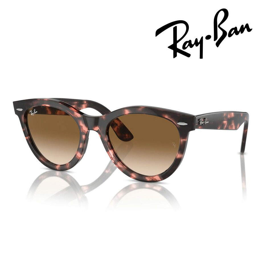 Ray-Ban レイバン サングラス WAYFARER WAY RB2241F 133451 54mm ピンクハバナ 紫外線 UVカット 国内正規品 保証書付 17,744円
