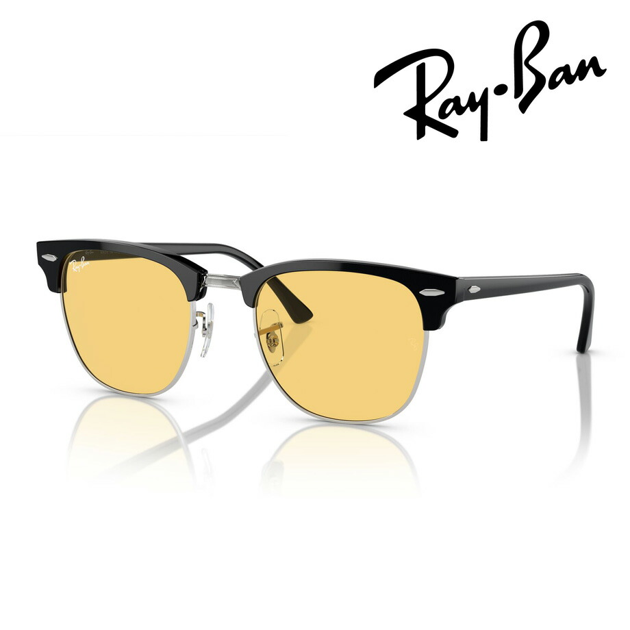 楽天市場】【Ray-Ban】レイバン サングラス RB3016-13543F-51サイズ