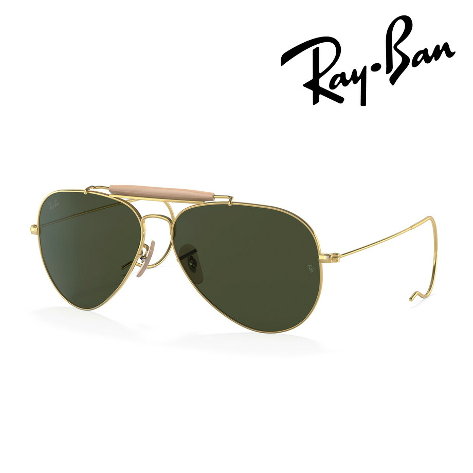 Ray-Ban レイバン サングラス OUTDOORSMAN RB3030 W3402 58mm アリスタゴールド Top Gun Maverick トップガン マーヴェリック アウトドアズマン AVIATION COLLECTION 紫外線 UVカット 国内正規品 保証書付き 縄手テンプル