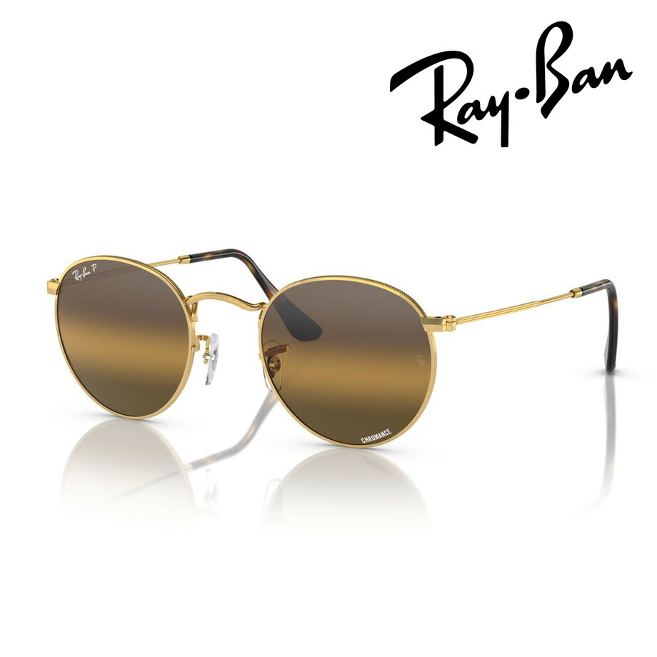 Ray-Ban レイバン 偏光黒眼鏡 ROUND METAL RB3447 001/G5 50粍 53粍 アリスタゴールド ラウンド金属元素 CHROMANCE ポラライズド 紫外線 UVとり捨てる 国内置き目品 御墨付き付 2size
