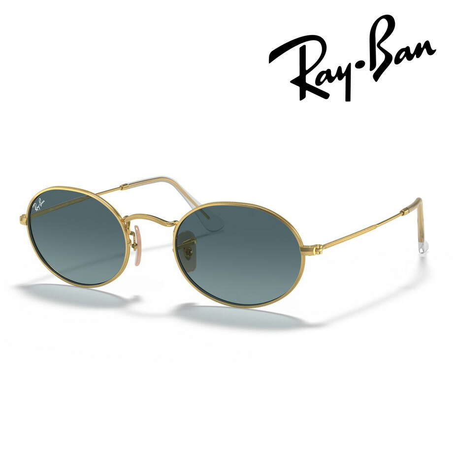楽天市場】レイバン RayBan OVAL RB3547 003/R5 51mm シルバー/ブルー
