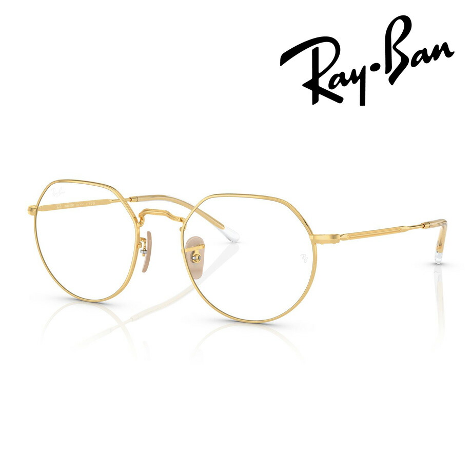 楽天市場】Ray-Ban RB3565 001/51 51 サングラス レイバン JACK