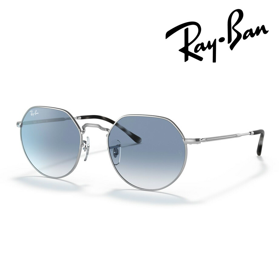 Ray-Ban RB3565 JACK 002/48 偏光サングラス 楽天市場】レイバン サングラス rb3565 55サイズ 002/48 RAYBAN JACK