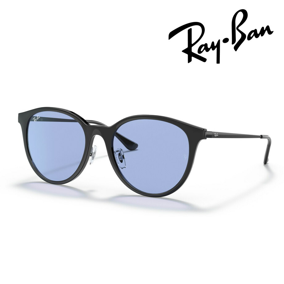 Ray-Ban レイバン 黒眼鏡 RB4334D 601/80 55粍 黒いこと 国内定まり品 お墨付き付 UV取りすてる