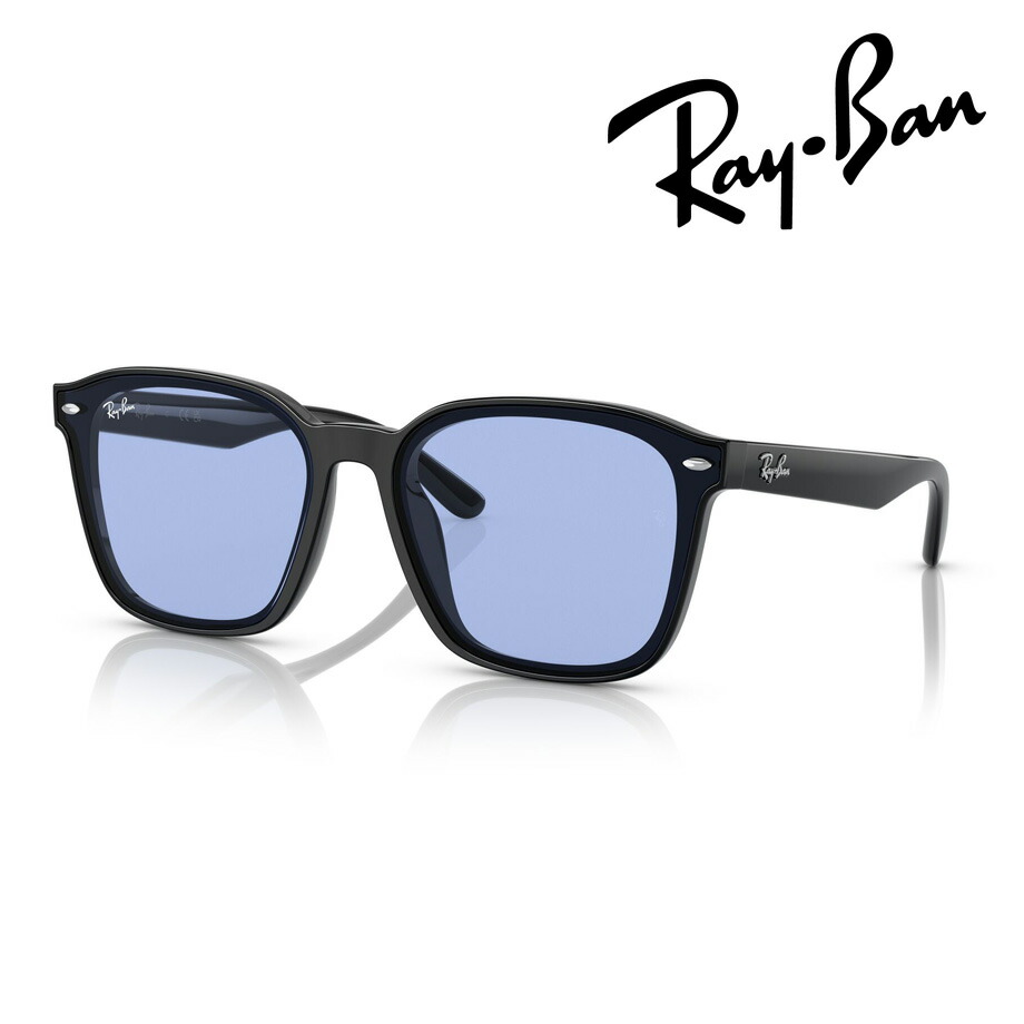 楽天市場】Ray-Ban レイバン サングラス RB4258-F 601/19 52mm