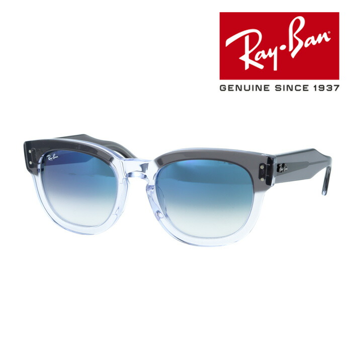 楽天市場】【正規品販売店】レイバン サングラス RB2298F 13553F