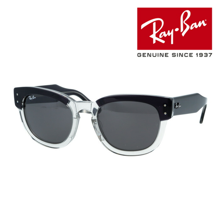 楽天市場】Ray-Ban RB0298SF 954/62 53 サングラス レイバン