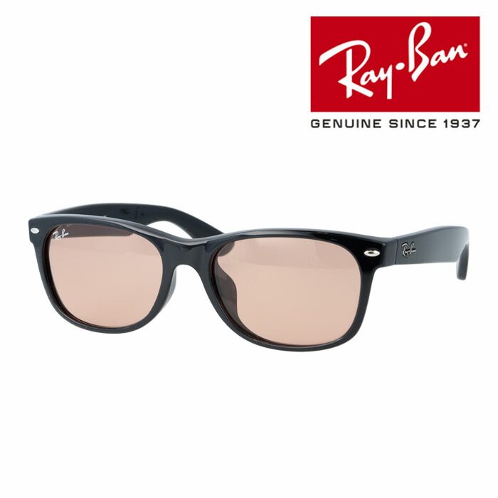 楽天市場】Ray-Ban レイバン サングラス NEW WAYFARER ニューウェイ