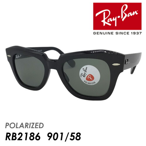 楽天市場】Ray-Ban サングラス RB2186 901/31 52 レイバン STATE