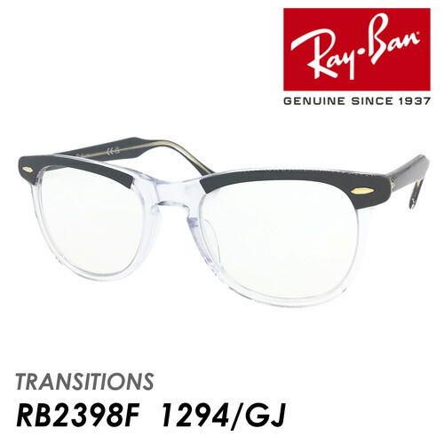 楽天市場】木村拓哉さん着用 Ray-Ban レイバン サングラス ROUND METAL RB3447 002/4B 50mm ラウンドメタル  ライトカラーレンズ 国内正規品 保証書付 キムタク : メガネのハヤミ 楽天市場店