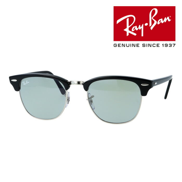 レイバン クラブマスター RB3016 1354/3F 楽天市場】Ray-Ban レイバン サングラス CLUBMASTER WASHED