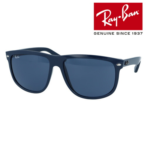Raybanレイバン/サングラスORB4171F男女兼用、新品未使用 rb4147_671780_1.jpg