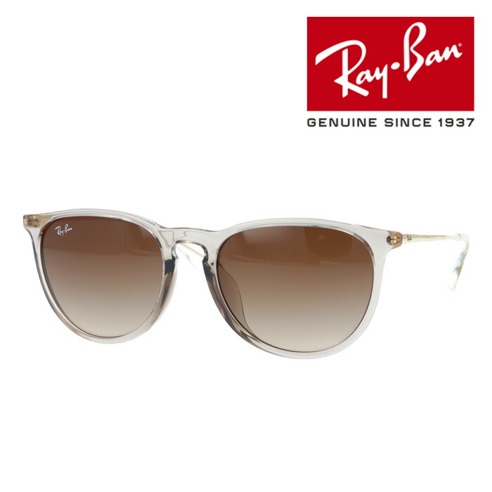 RayBan レイバン サングラス ミラーレンズ　RB4171-F ERIKA 関税・送料込み＊RayBan＊ERIKA RB4171 ミラーレンズ サングラス
