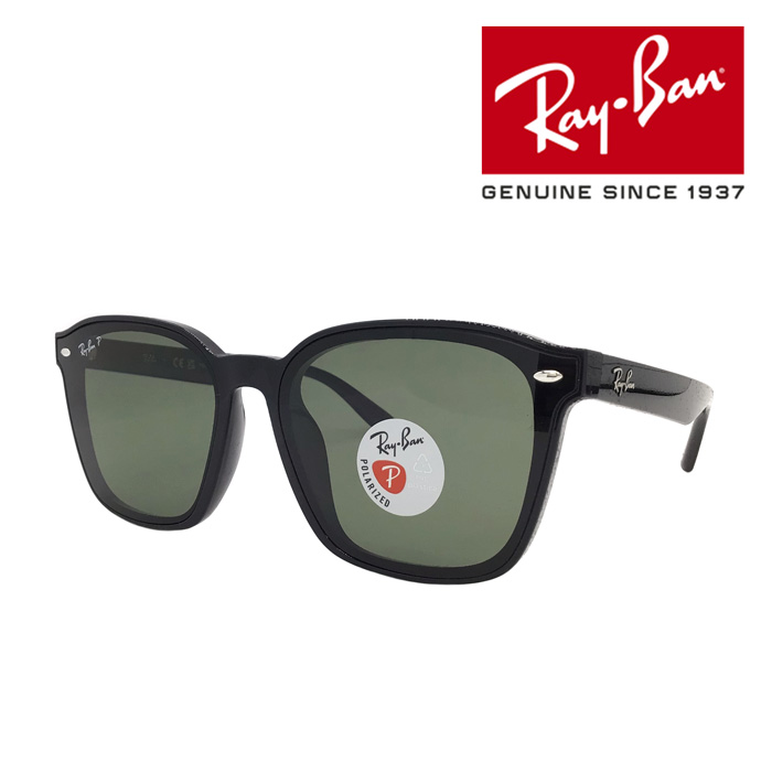 楽天市場】Ray-Ban レイバン サングラス RB4392D 601/87 66mm 紫外線