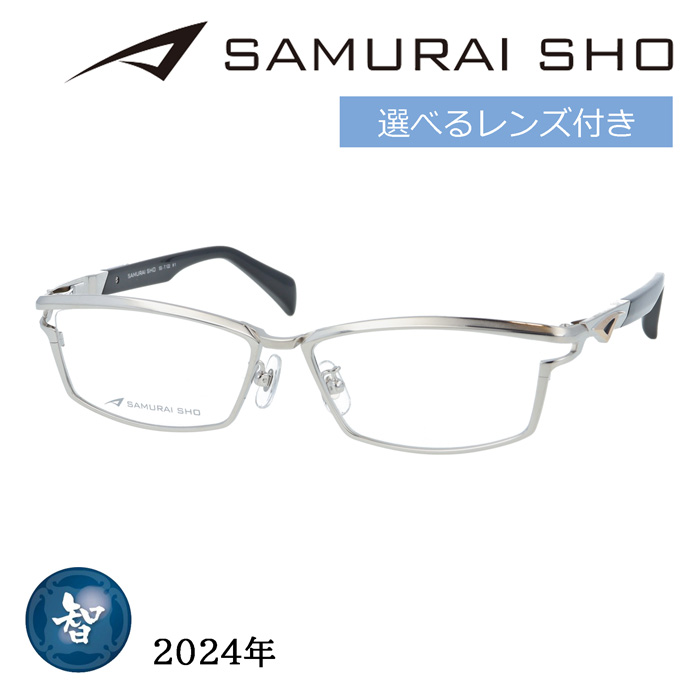 【楽天市場】SAMURAI SHO サムライショウ メガネ SS-T123 col.2 