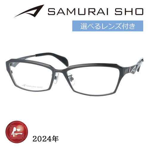 楽天市場】SAMURAI SHO サムライショウ メガネ SS-J223 col.3 59mm