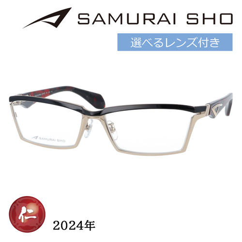 楽天市場】SAMURAI SHO サムライショウ メガネ SS-J222 col.2 59mm