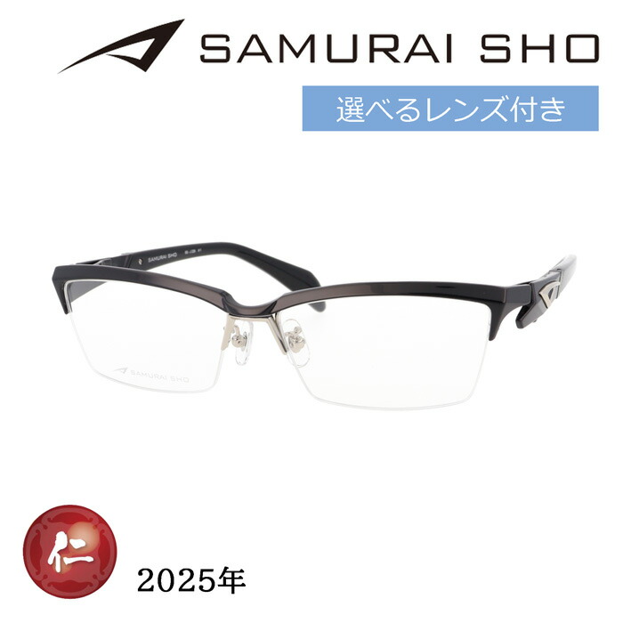 ssj226_c1_0.jpg