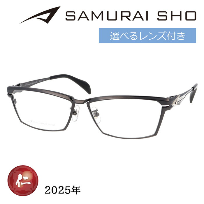 ノゾミさん専用 ssj227_c2_0.jpg