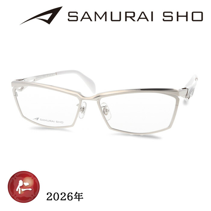 楽天市場】SAMURAI SHO サムライショウ メガネ SS-J232 col.2 59mm