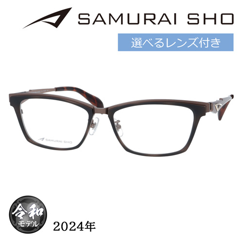 【楽天市場】SAMURAI SHO サムライショウ メガネ SS-JR604 col.1