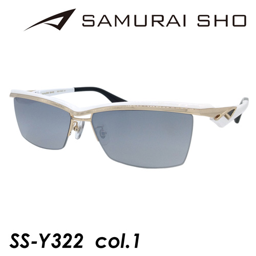【楽天市場】SAMURAI SHO サムライショウ サングラス SS-Y322