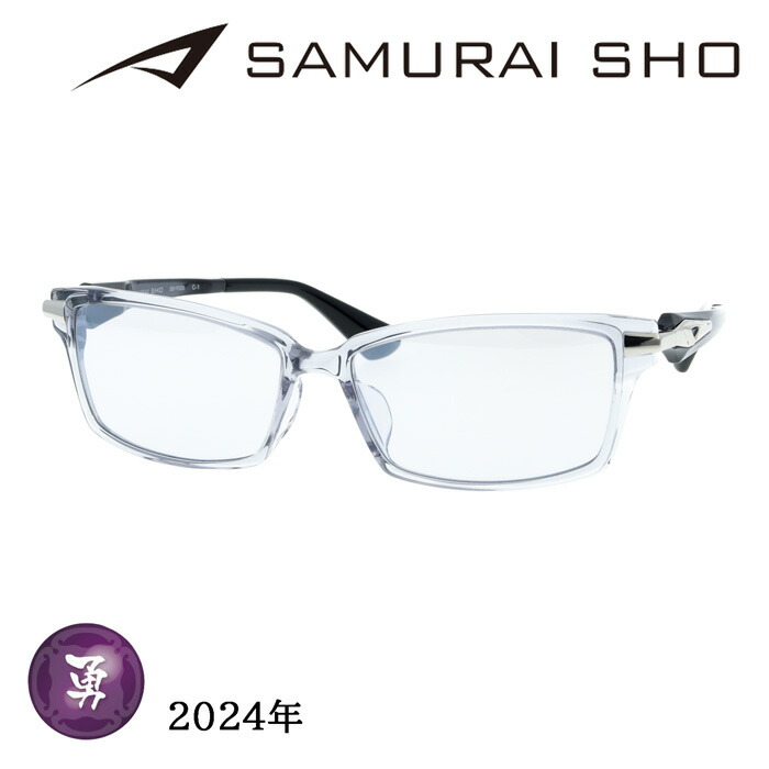 【楽天市場】SAMURAI SHO サムライショウ サングラス SS-Y326 col.2 58mm サムライ翔 紫外線 UVカット 2024年 :  メガネのハヤミ 楽天市場店