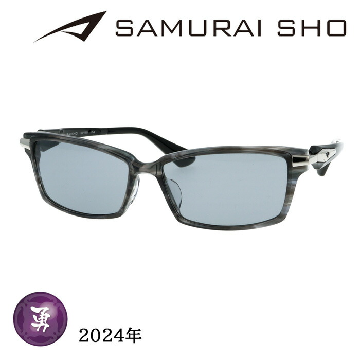 新品 サムライ翔 Y330 #2 SAMURAI SHO 哀川翔 2024年 ua7wP-m93588227281 | rccgcanada.net