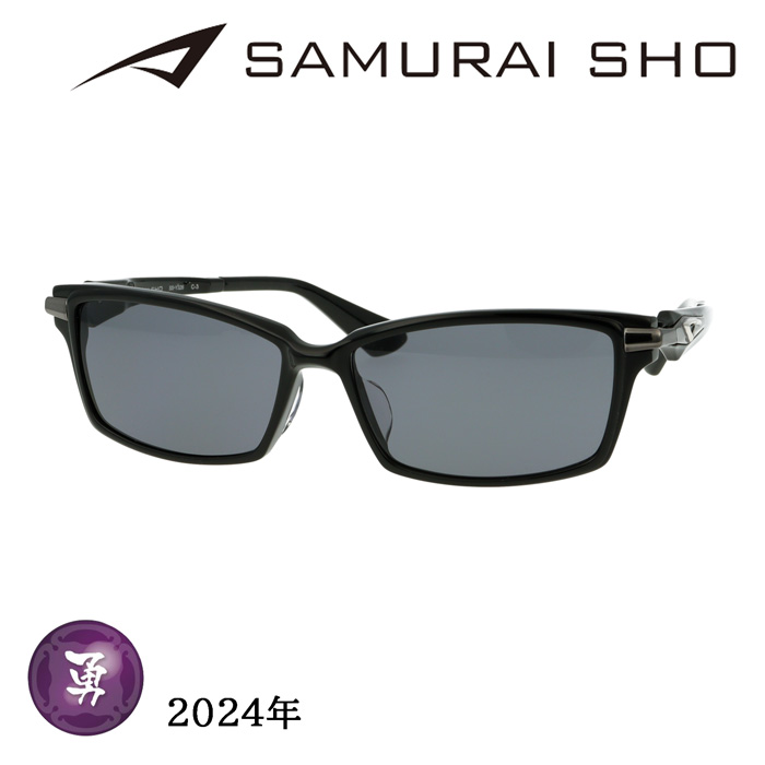 楽天市場】SAMURAI SHO サムライショウ サングラス SS-Y326 col.2 58mm