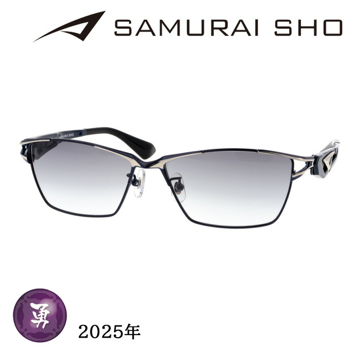 楽天市場】SAMURAI SHO サムライショウ サングラス SS-Y330 col