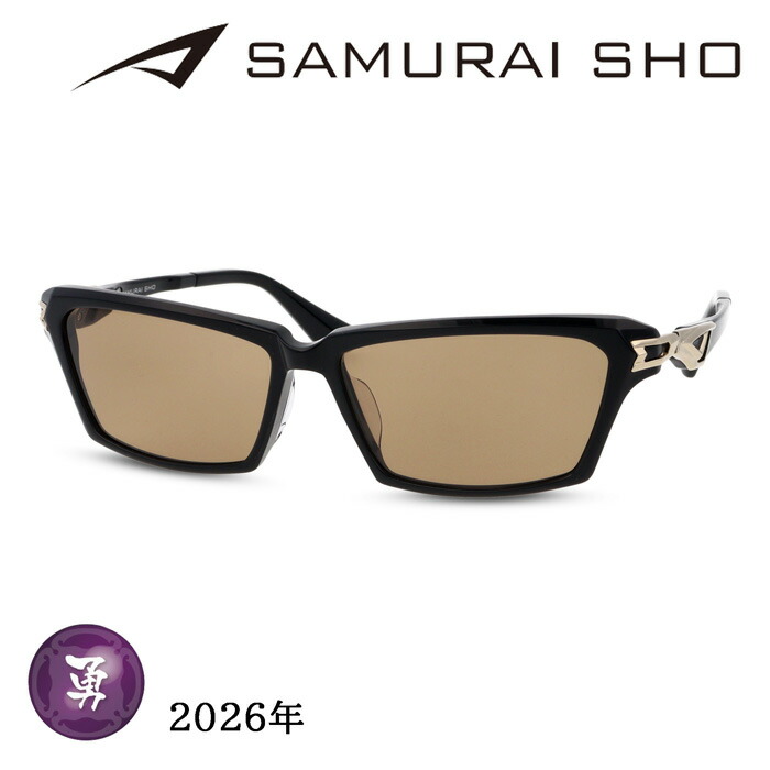 SAMURAI SHO サムライショウ サングラス SS-Y336 col.1 59mm ブラック サムライ翔 紫外線 UVカット 2026 年