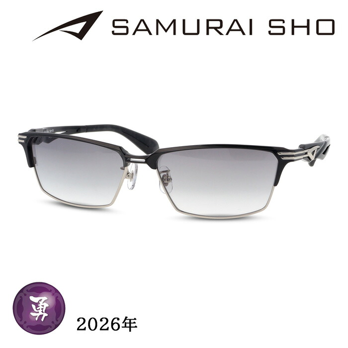 SAMURAI SHO サムライショウ サングラス SS-Y339 col.2 60mm ブラック/シルバー サムライ翔 紫外線 UVカット 2026 年