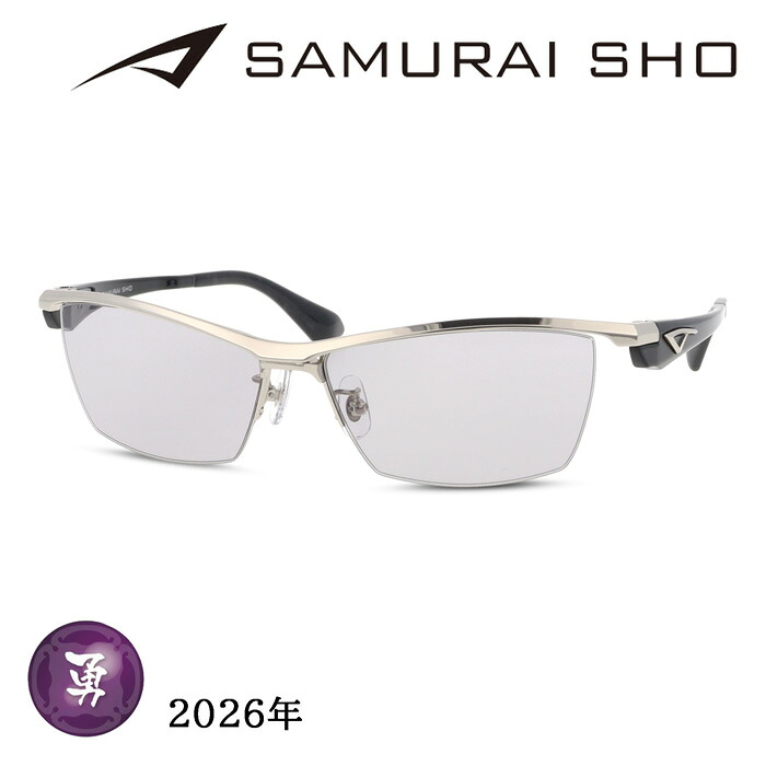 SAMURAI SHO サムライショウ サングラス SS-Y340 col.1 59mm シルバー/ブラック サムライ翔 紫外線 UVカット 2026 年
