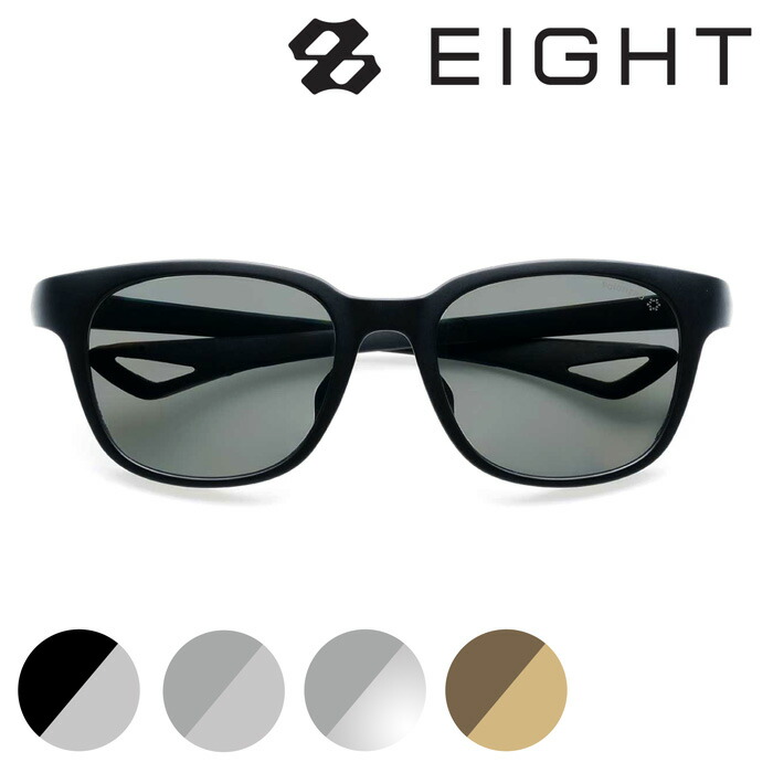 ERICA OPTICAL SOLAIZ 偏光黒眼鏡 EIGHT SUN 54粍  4color 紫外線 UVとり捨てる ブルーライトカット HEVとり捨てる 近赤外線とり捨てる ソライズ エイトサン POLARIZED